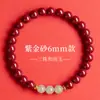 Pulsera Auténtica de Arena Dorada Morada de Alto Contenido, Pulsera de Cuentas de Transferencia de Jade Hetian de Agua Clara Natural, Nuevo Estilo Chino, Regalo para el Año del Zodiaco de Alguien