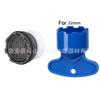Llave aireadora para grifo de cocina, salida de agua integrada, accesorios espumantes incorporados, aireador de grifo, accesorios para salida de agua