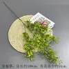 Flores Artificiais Coloridas de Dopamina para Montagem de Cena de Casamento, Arranjos de Flores de Seda, Materiais Florais, Flores para Decoração de Painel de Casamento