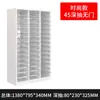 Gabinete metálico para archivos A4 de oficina con cajones de plástico, gabinete de almacenamiento de archivos multicapa con cerradura, gabinete de almacenamiento de facturas