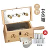 Cajas de Moxibustión de Madera Cuidadosamente Seleccionadas Vendidas Directamente por el Fabricante, Hechas de Madera Maciza para Uso en el Hogar, Moxibustión Portátil con Mango sin Pintar y Cubierta de Hierro para Prevenir Quemaduras, Una Pieza