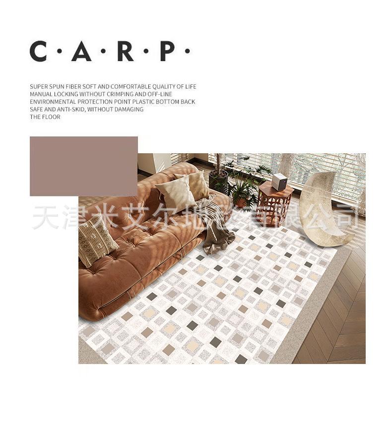 客厅地毯_06.jpg