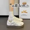 Zapatos Blancos para Mujer Verano Transpirables 2026 Nuevos Mocasines con Superficie de Cuero Estilo Coreano Versátiles Tenis de Verano Tallas Grandes Zapatos para Mujer Verano
