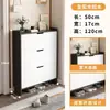 Zapatero abatible ultra delgado de madera maciza para entrada del hogar, nuevo modelo popular 2026, mueble de entrada de gran capacidad, zapatero simple