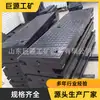 Placas de Cruce de Goma de Alta Resistencia para Comercio Exterior, Aislantes y Amortiguadoras, Fuerte Capacidad de Carga y Fáciles de Instalar, Placas de Cruce de Goma para Ferrocarril