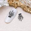 Acessórios de unha de celebridade online vento escuro Aranha Caveira mão cobra cruz Halloween arma diamante de metal preto acessórios de unha
