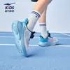 Lingyue 3 Hongxing Erke Calçados Infantis Verão Novo Tênis Esportivo Infantil Masculino Malha Respirável Tênis de Corrida Calçados Casuais Infantis