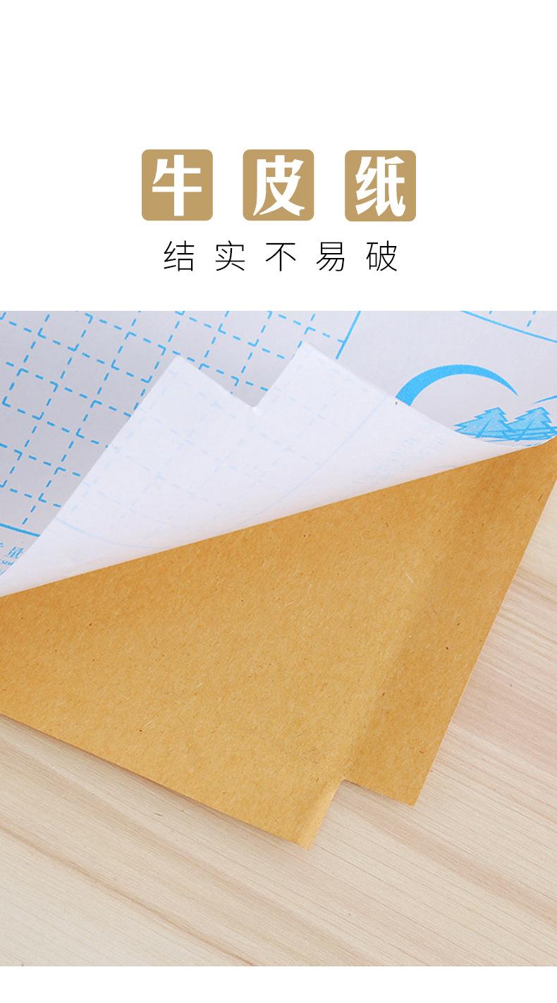 详情1_05.jpg