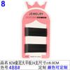 Oro Negro Base Ola Pinza de un carácter Adorno para el cabello Estudio en forma Placa para el cabello Cabeza Acero Pinza para el cabello Acero Tarjeta