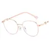 Armazones Ovalados para Lentes con Filtro de Luz Azul para Mujer, Estilo Coreano Ins Metal Corazón Perla Armazón Abierto, Lentes de Moda Europeos y Americanos Sin Graduación