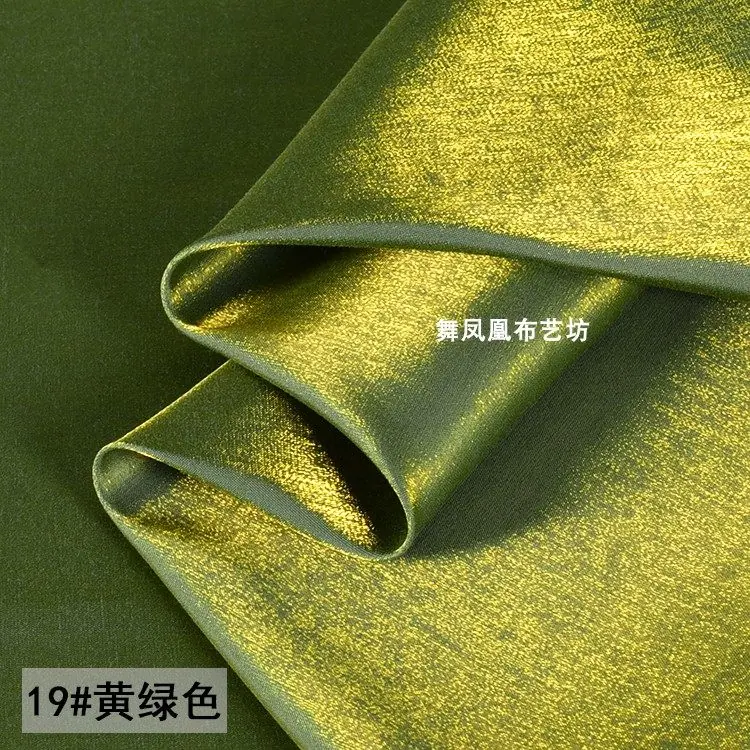 黄绿色 (3).jpg