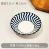 Plato de Cerámica de Alto Valor Estilo Japonés con Esmalte Debajo para Salsa de Moje Hogareño 2025 Nuevo Plato Pequeño para Salsa de Soja Vinagre Hot Pot