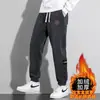 Pantalones casuales de pana para hombre para otoño e invierno, forrados de felpa y engrosados, pantalones de chándal de retazos de chenilla, pantalones deportivos de pana para hombre