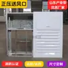 Grelha de ventilação de suprimento de ar de pressão positiva multi-folhas normalmente fechada com atuador de controle remoto, grelha de ventilação de suprimento de ar pressurizado corta-fogo para caixas de escada, ventilação e exaustão em chapa galvanizada