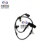 Adecuado para Sensor de Rueda Trasera ABS Changan Taurus Serie Completa de Accesorios para Coche Changan