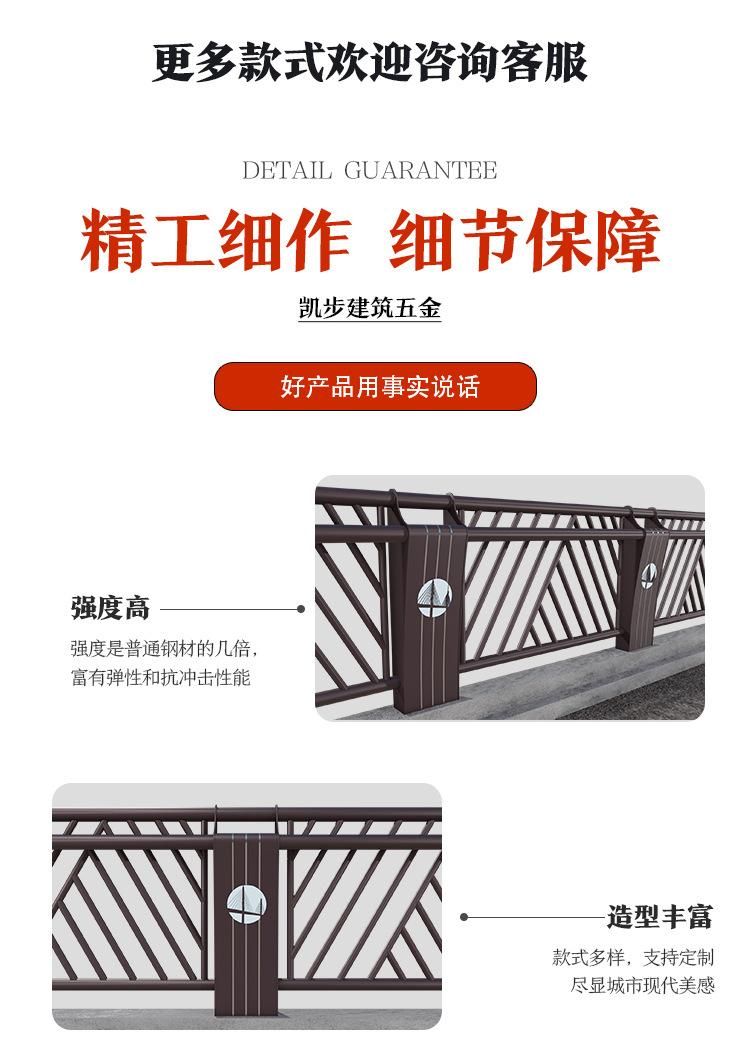 不锈钢护栏详情_07.jpg