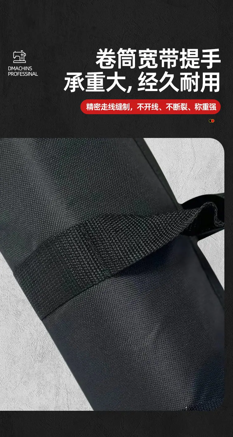 工具包-600d-圆桶-详情页_04