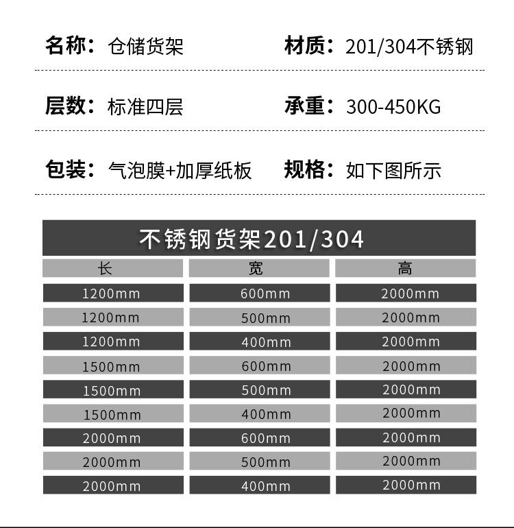 货架.jpg