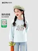 Camiseta de Manga Larga para Niña Otoño 2026 Nueva Elegante Ropa Infantil Top Casual para Niños Mayores Camiseta Básica de Otoño