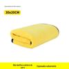 Yi Ju amarelo cinza de duas cores fibra fina grossa toalha de lavagem de carro atacado macio mais veludo forte absorvente fabricantes de toalha de carro