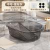 Lavabo Integrado con Tabla de Lavar Cubeta de Plástico para el Hogar Multifuncional Especial para Bebés y Niños Lavabo Grande Espeso