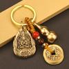 Latón Zodiaco Ocho Santo patrón Cinco Emperadores Dinero Cinabrio Calabaza Llavero Colgante Accesorios