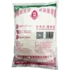 Lotus Msg Bolsa Grande Catering Comercial Sin Sal Msg Fresco Bolsa Grande Sustituto Esencia de Pollo Hogar 50G-2000G