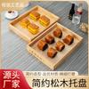 Bandeja de Madera Maciza Rectangular Bandeja de Té de Madera Maciza Juego de Té Kung Fu Doméstico Bandeja para Tazas de Agua Plato de Cena de Madera Japonés para Comidas