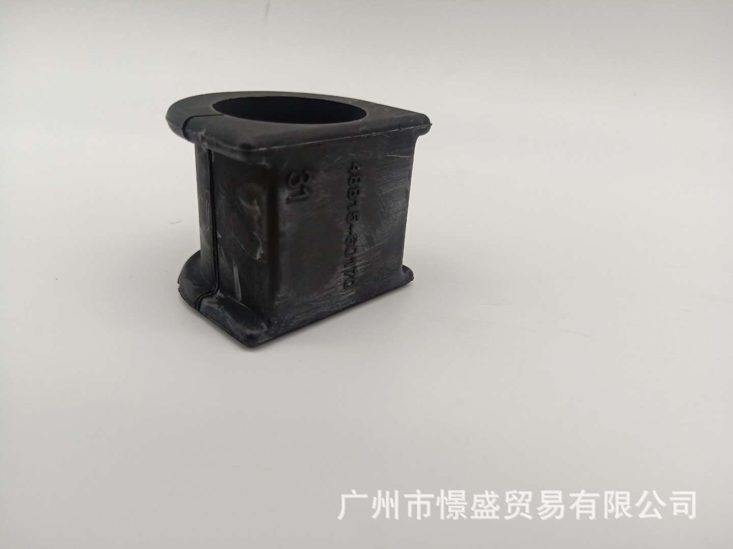 微信图片_20200907122511