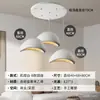 Nuevo Lámpara de Araña Estilo Japonés Wabi-Sabi Lámpara Colgante de Diseñador para Sala de Estar Dúplex Loft, Lámpara de Araña en Forma de Nube para Comedor, Barra de Bar Color Crema