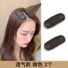 Almofada de Cabelo Esponja Fofa Aumentadora de Altura Invisível para Raízes, Franja e Topo do Cabelo Acessório de Presilha