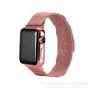 Aplicable a Apple Apple iwatch Correa Magnética Milanesa S7/S8/S9 Correa de Reloj Inteligente de Acero Inoxidable Transfronteriza