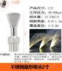 Columna de Fuente de Cedro Fundición Directa Universal Hongo Hemisferio Forma de Abanico Fuegos Artificiales Cola de Fénix Característica de Agua Fuente de Paisaje Boquilla Ajustable