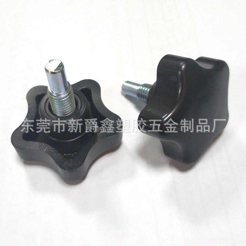6CF474F068141B512DC26C10BCC990