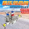 Válvula Combinada de Pressão Diferencial FZC125/31.5 Válvula Combinada de Pressão Diferencial de Resposta Rápida Em Estoque Válvula Combinada de Pressão Diferencial