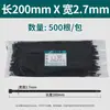 Bridas de nylon autoblocantes en negro y blanco, longitud 100 mm-1500 mm, bridas de nylon autoblocantes