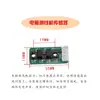 220 330 Máquina Pelacables Automática por Computadora Placa Base Teclado Multifuncional Máquina de Corte Placa de Control Fabricante Suministro Directo