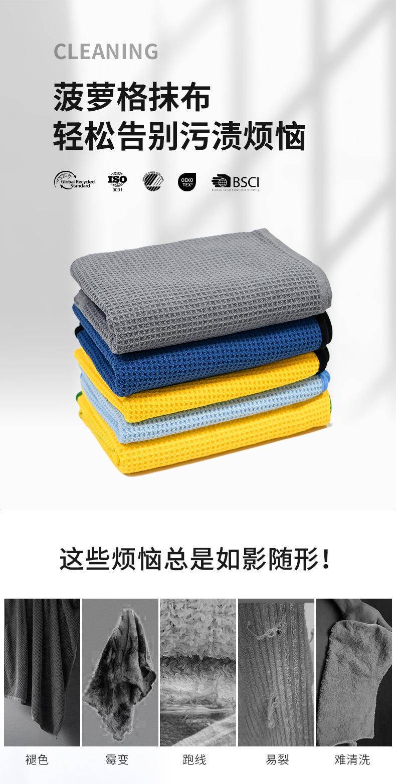 2信息_01.jpg