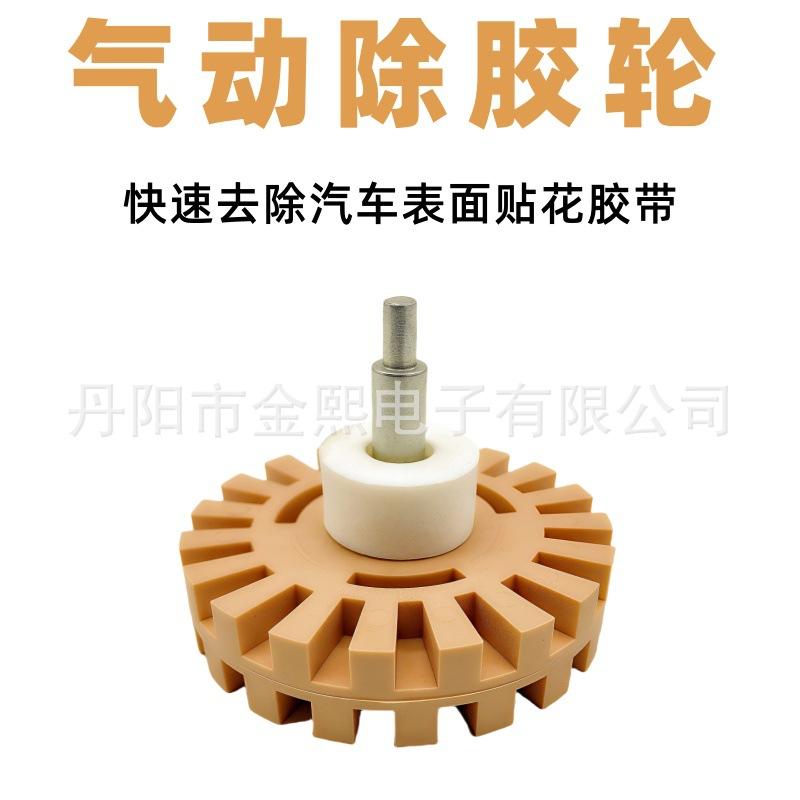 详情1.jpg