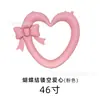 [Hengyue] Globos con lazo estilo ins transfronterizos para el Día de San Valentín Globos de corazón hueco de 46 pulgadas para bodas