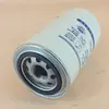 186-1012240 Filtro de Aceite Coche Coche de Pasajeros Filtro Efi Jx0813 Ytn3-450150 Yuchai