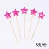 PU Piel Brillante Pieza Estrella de Cinco Puntas Corona Corazón Pastel de Cumpleaños Horneado Enchufe Brillo Mesa de Postres Fiesta Decoración Creativa