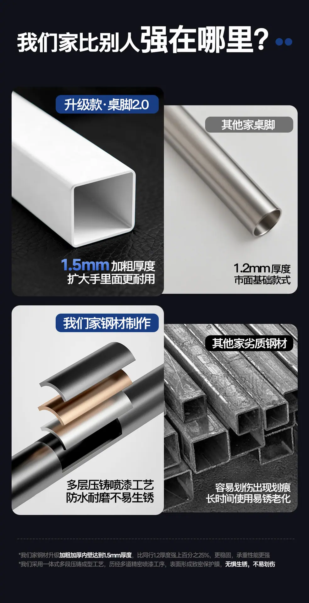 细节-1.jpg
