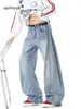 Jeans de mezclilla lavada estilo americano con franjas laterales, dobladillo curvo, unisex, colección de otoño, elegantes y atrevidos, pierna ancha, corte holgado, pantalones largos casuales