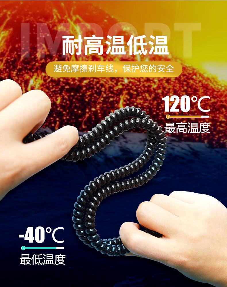 tpu护套详情_06.jpg