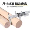 Palo de madera palo de madera redondo hecho a mano diy tira de madera madera maciza madera dura tablero con agujeros estante de soporte perchero palo de madera largo madera
