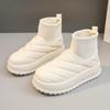 Mx7801 Botas de Nieve Nuevas 2024 Zapatos de Algodón de Invierno Zapatos Casuales para Mujer Tenis de Caña Alta Suela Gruesa Elevadores Estudiante Versión Coreana
