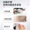 Ungüento de colágeno para heridas postoperatorias, trauma mecánico, crema para quemaduras, crema reparadora desechable para el ombligo del bebé, cuidado facial