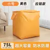 Bolsas de Almacenamiento para Mudanza, Bolsas de Empaque de Gran Capacidad, Bolsas Tejidas Engrosadas para Ropa y Colchas, Bolsas Organizadoras de Equipaje, Bolsas de Almacenamiento para Colchas