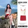 Traje de Baño para Mujer 2026 Estilo Caliente de Gama Alta Bikini de una Pieza, Impresionante para Figuras Menudas, con una Vibración Pura y Atractiva, Diseño Conservador de Dos Piezas